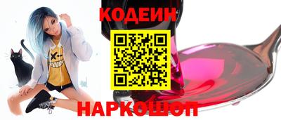 а пвп мука Бузулук
