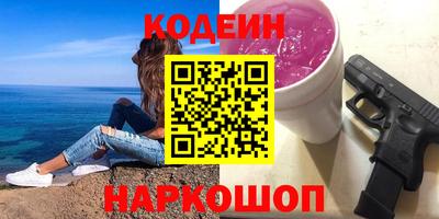 а пвп мука Бузулук