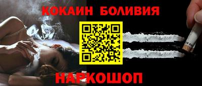 спиды Бугуруслан