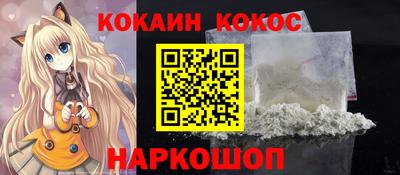 спиды Бугуруслан