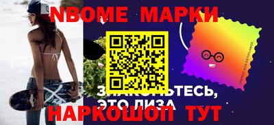 меф VHQ Будённовск