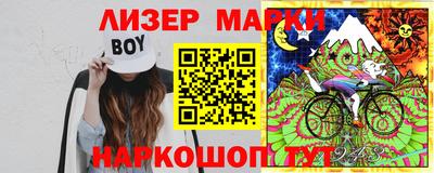спиды Бугуруслан