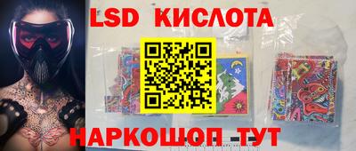 а пвп мука Бузулук