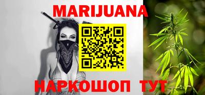 меф VHQ Будённовск