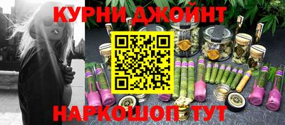 спиды Бугуруслан