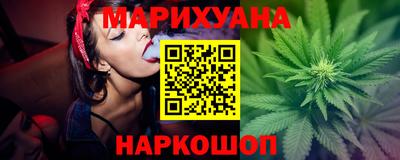 меф VHQ Будённовск