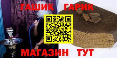спиды Бугуруслан