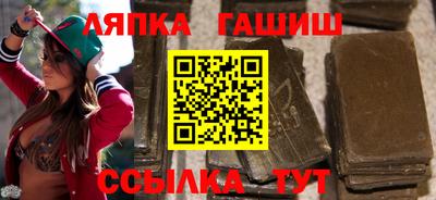 а пвп мука Бузулук