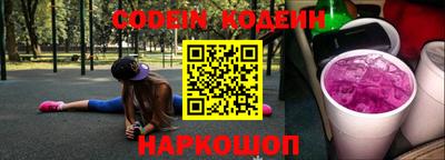 меф VHQ Будённовск