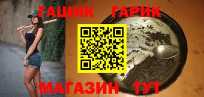 а пвп мука Бузулук