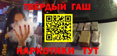 спиды Бугуруслан