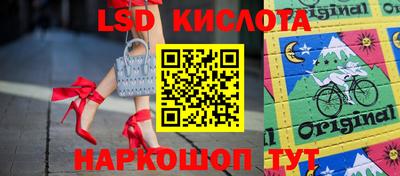 меф VHQ Будённовск